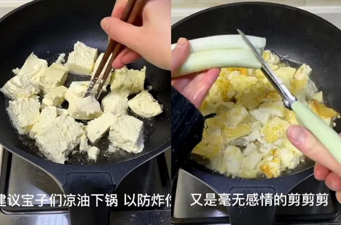 9潤(rùn)東2.jpg